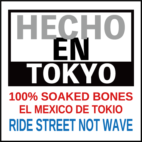  HECHO EN TOKYO