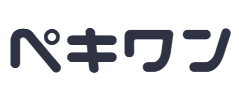 ペキワン
