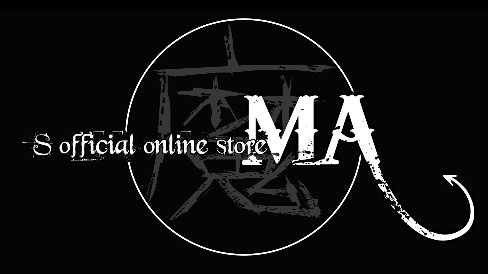 S official online store MA