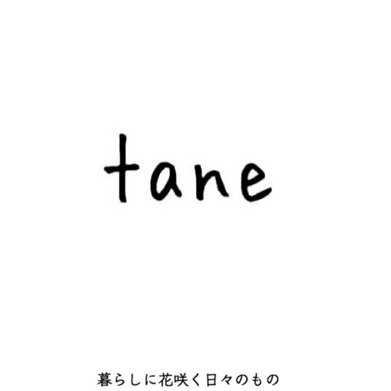 tane