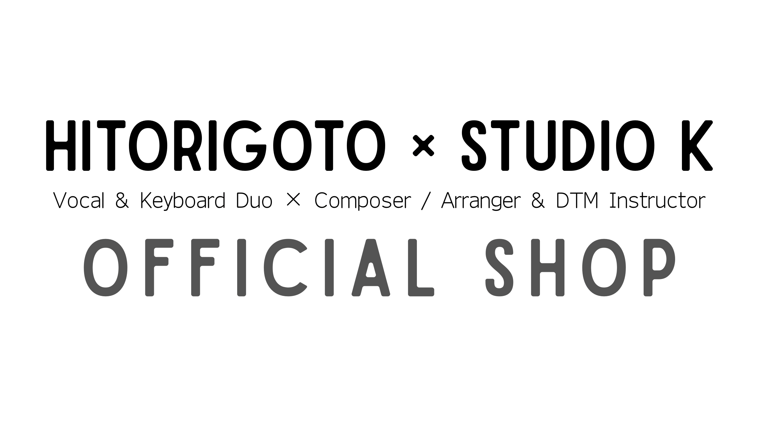 studio K / ヒトリゴト official