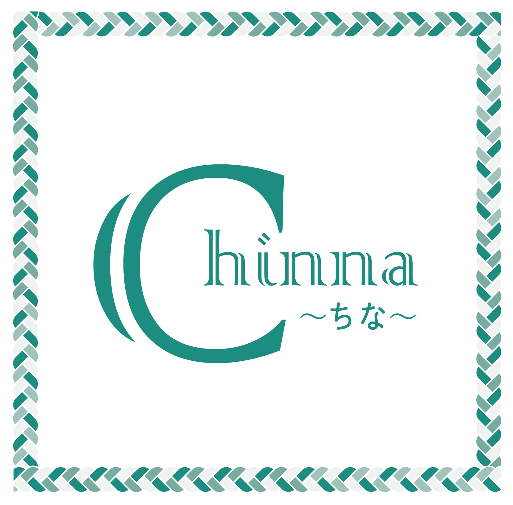 くみひもアクセChinna～ちな～