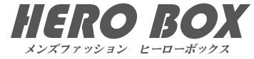 herobox