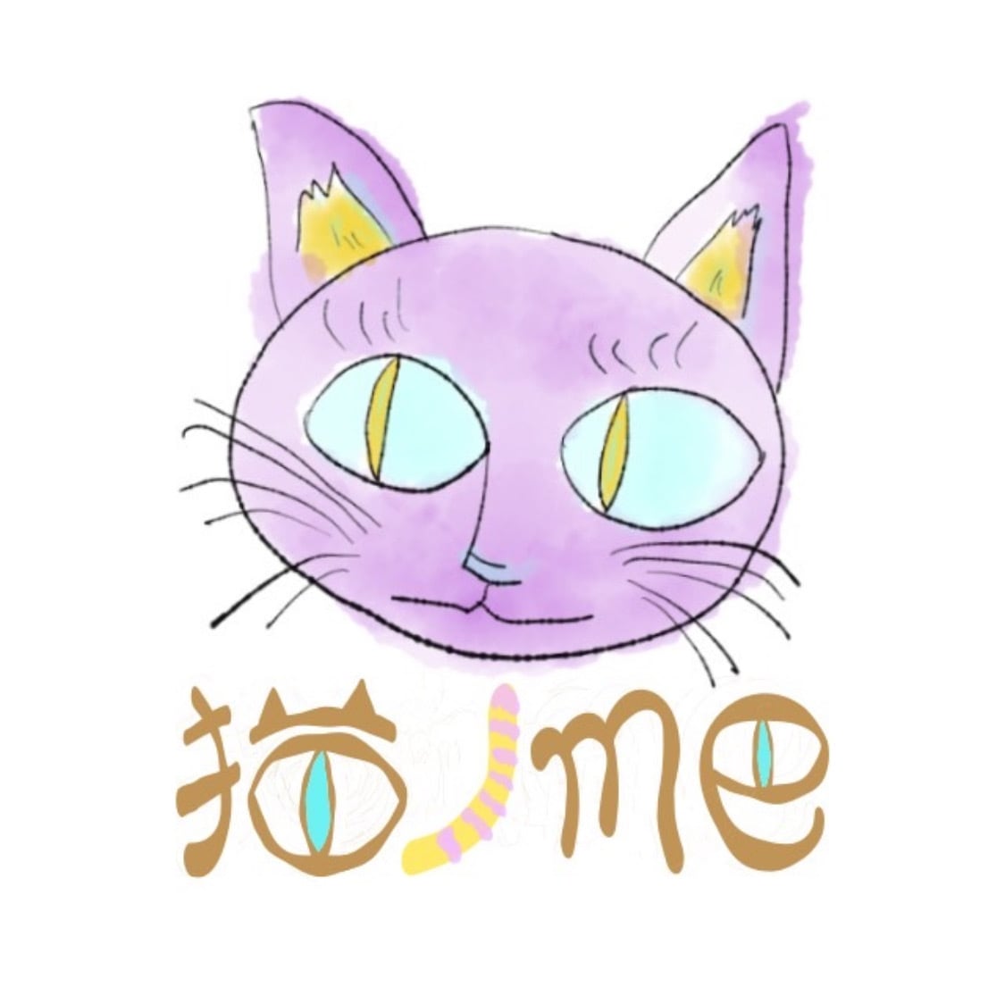 猫ノｍｅ
