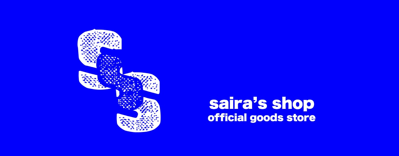 saira's shop