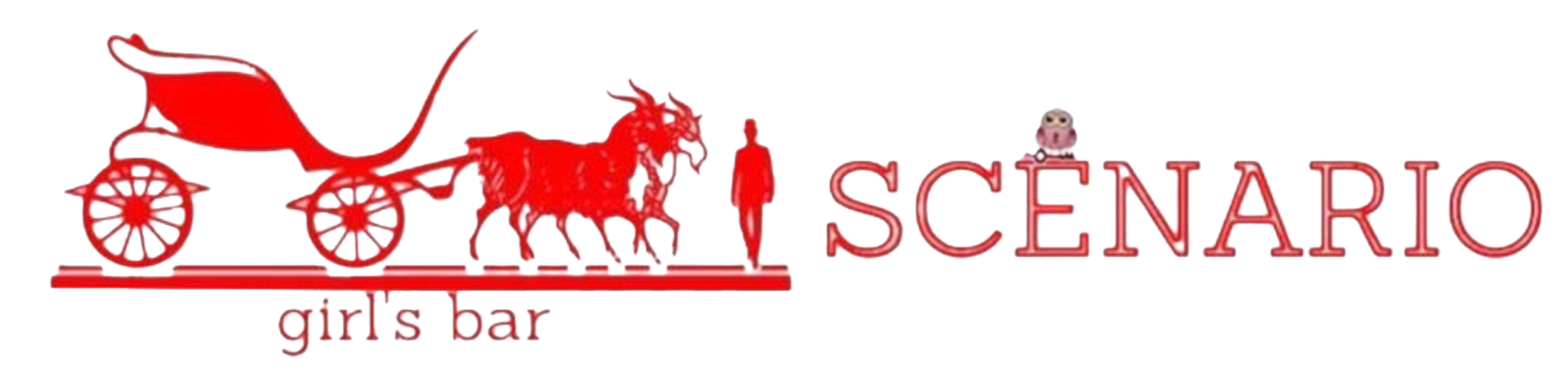 サービス終了