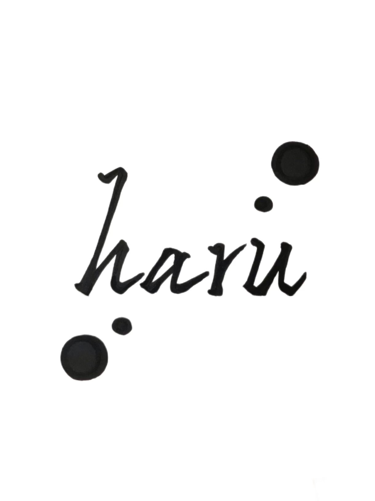 haru