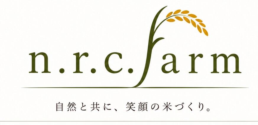 中里ﾗｲｽｾﾝﾀｰ