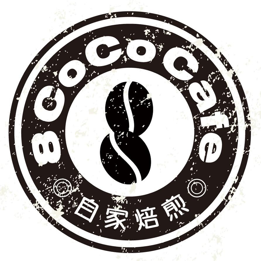 8cococafe