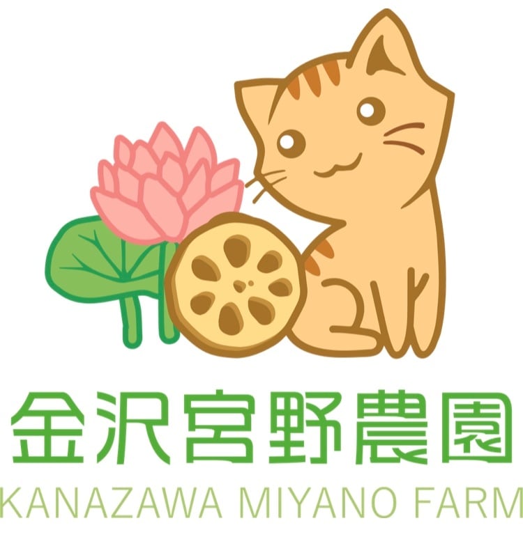 kagarenkon