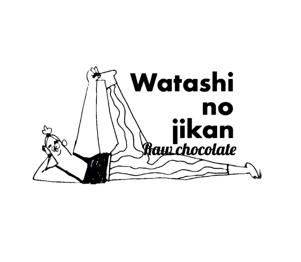 Watashi no jikan