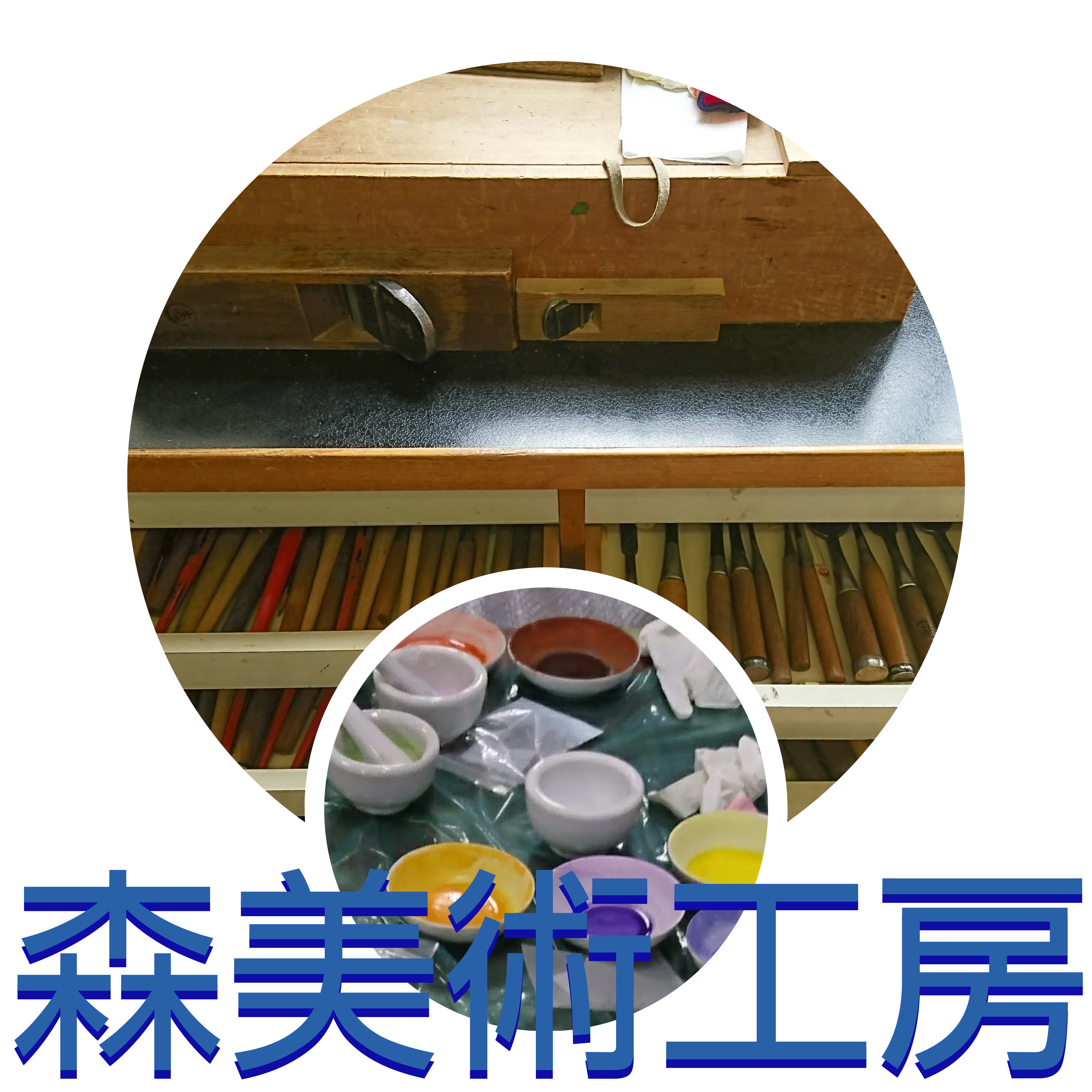 絵画 金龍 森忠の世界 原画 | moribijyutu