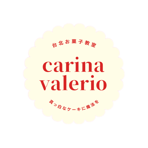 Carina Valerio