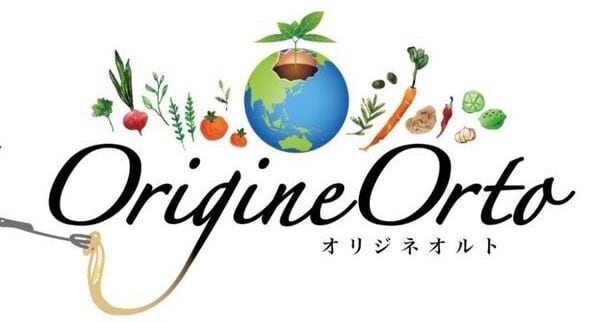 OrigineOrto