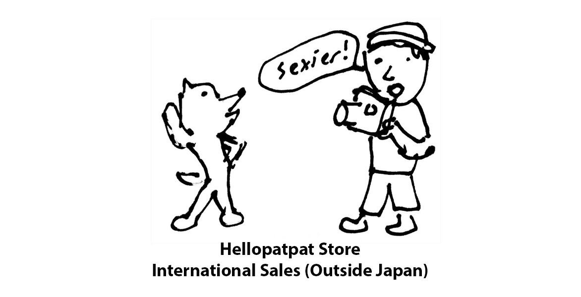 hellopatpat store