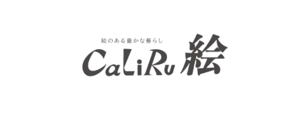 CaLiRu絵