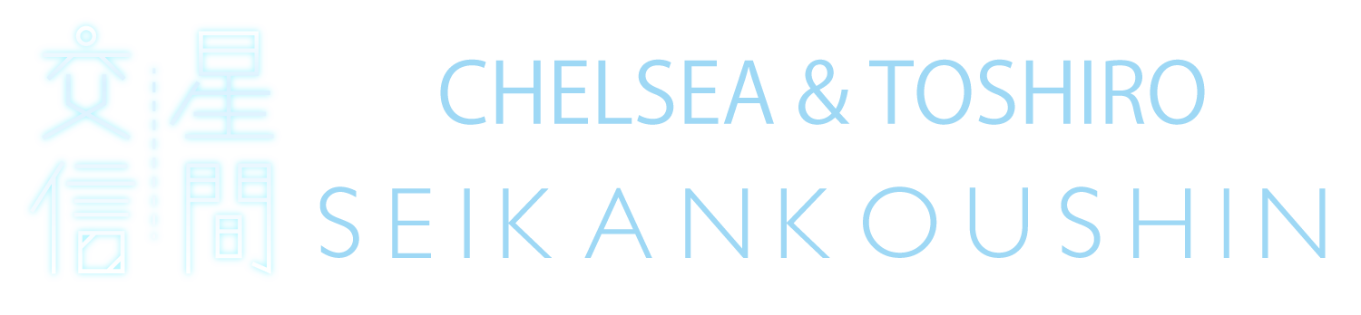 chelshiro