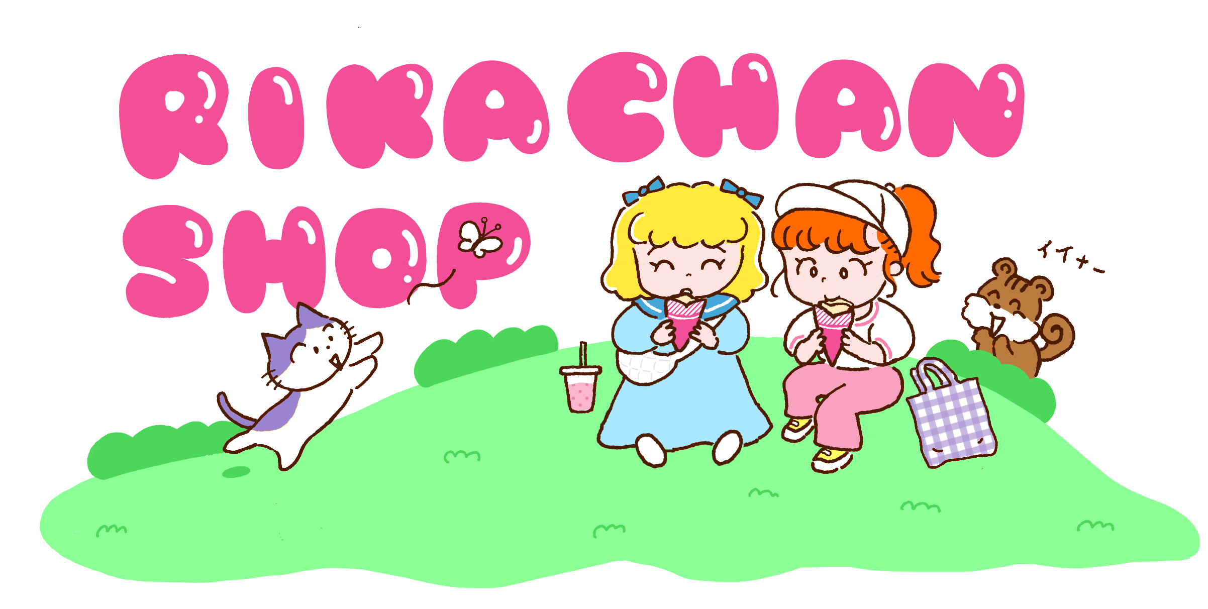 りかちゃんSHOP