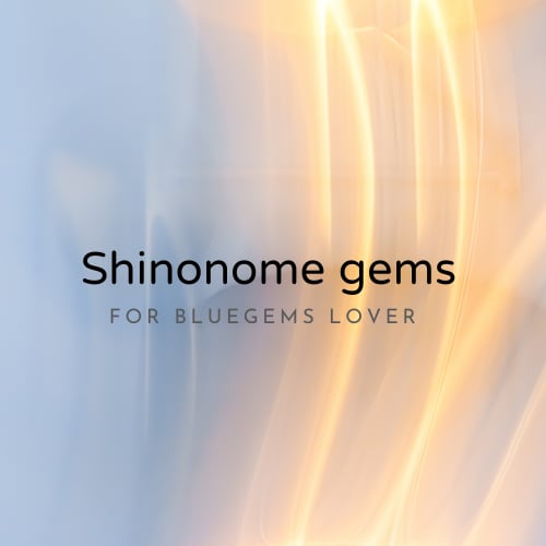 shinonome gem