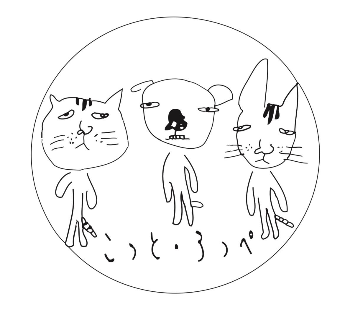 こっと•ろっぺショップ