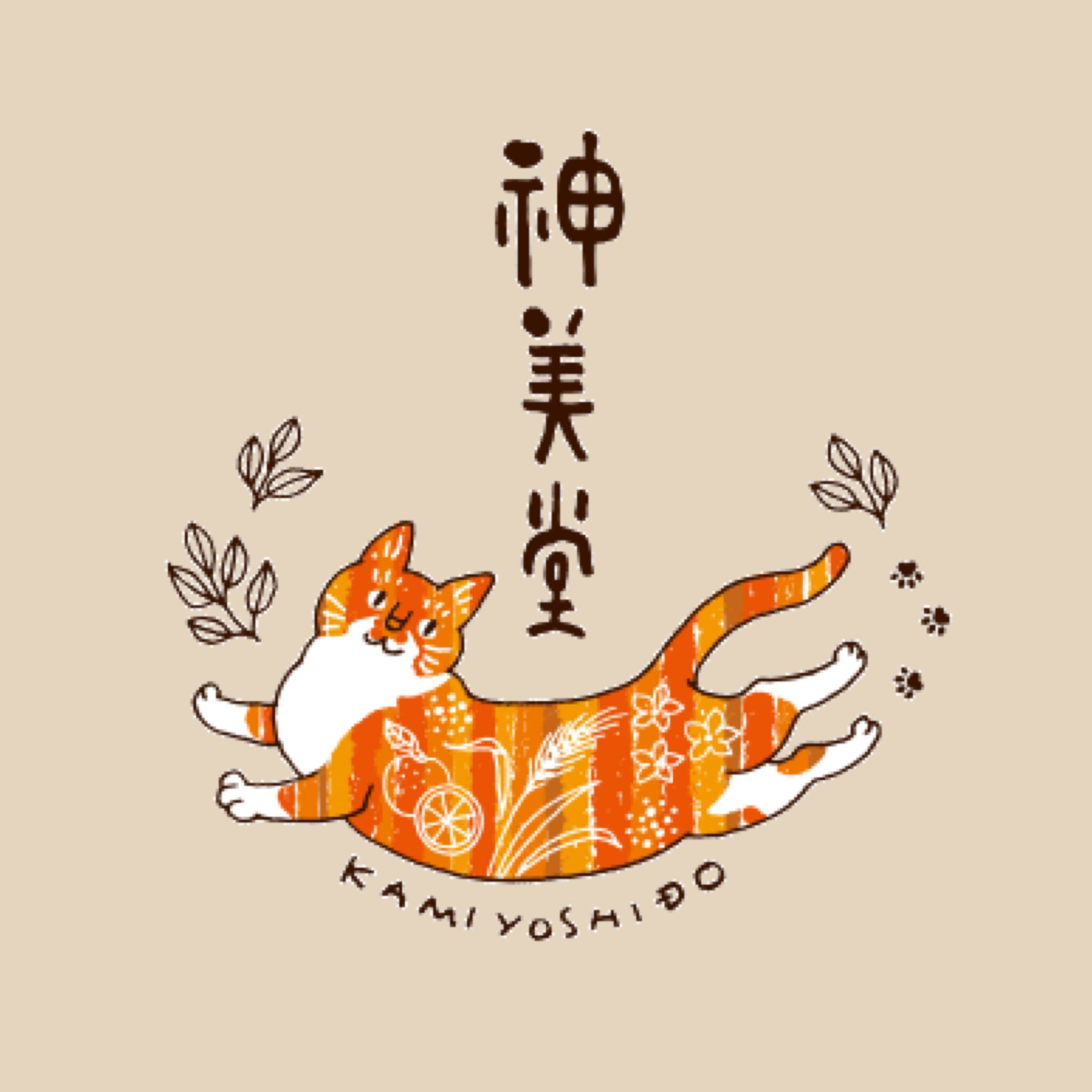 神美堂