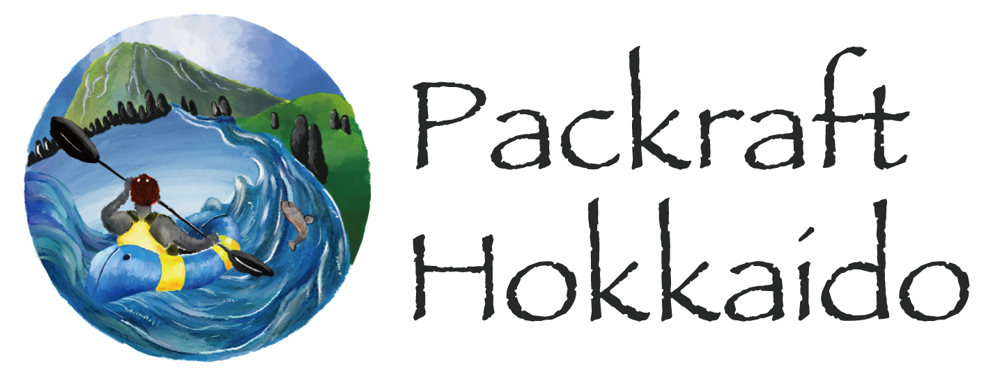 Packraft Hokkaido