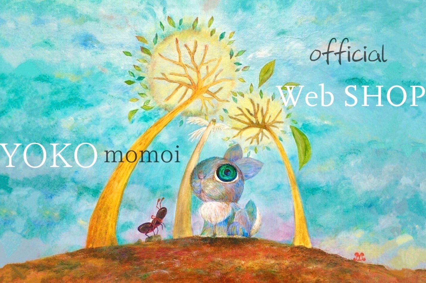 YOKO momoi 桃井容子 Web shop