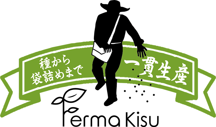 フェルマ木須オンラインショップ powered by BASE