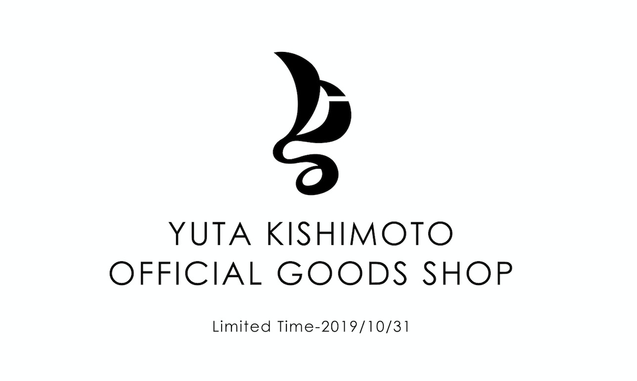 岸本勇太 Official GOODS SHOP