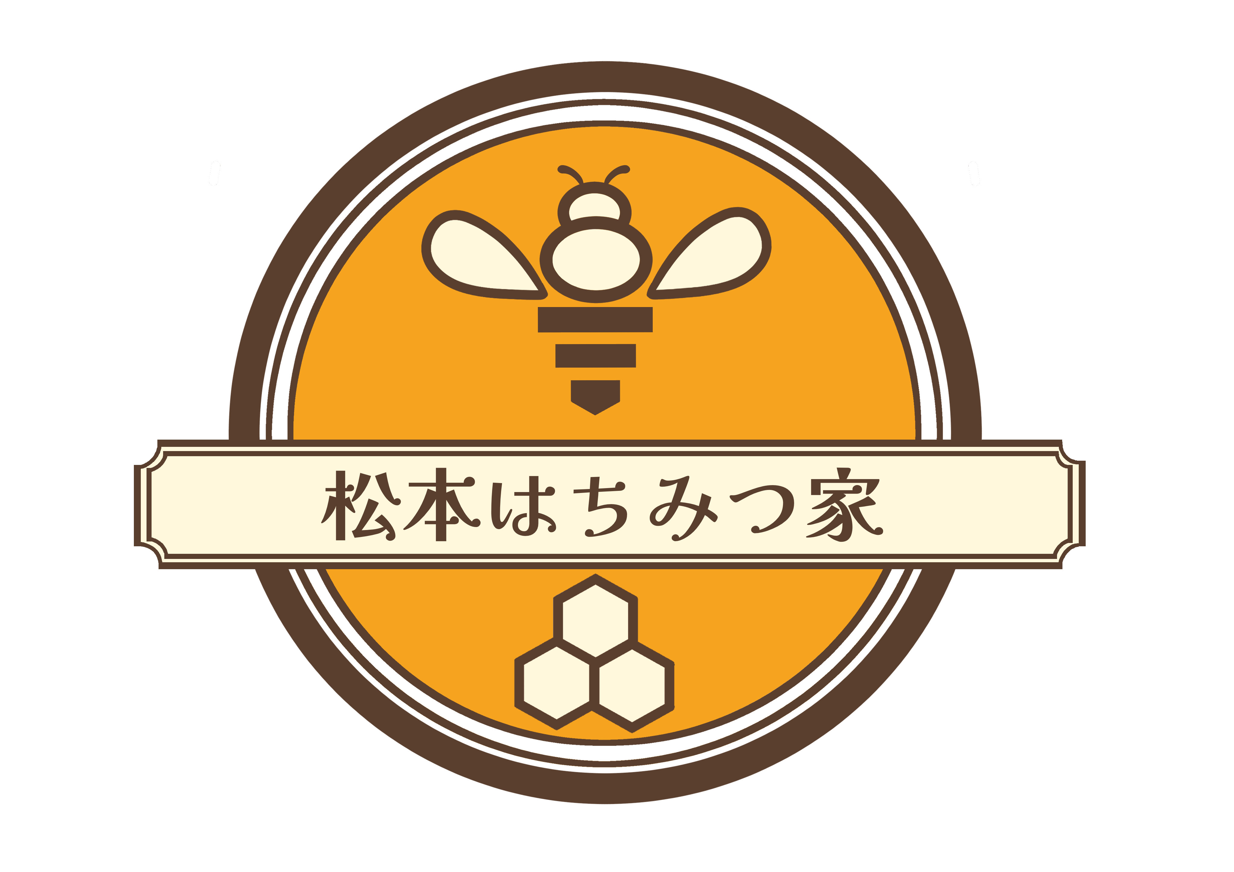 松本はちみつ家(はちみつチャンネルどっとこむ)