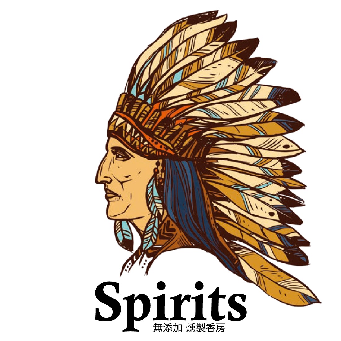 燻製のことなら｜無添加燻製香房 Spirits