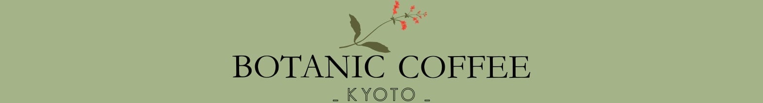 Botanic Coffee Kyoto