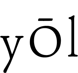 yŌl(ユール)