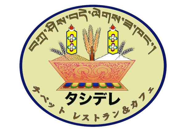 【公式】チベットレストラン タシデレ オンラインショップ