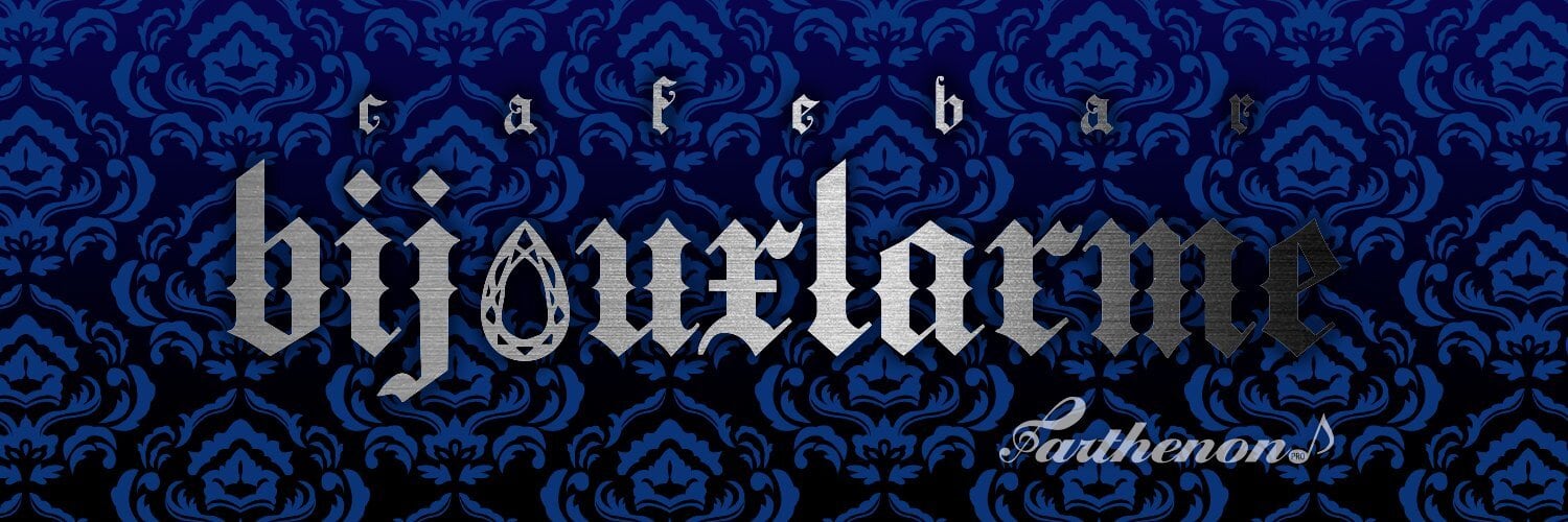 ビジュラム大阪本店