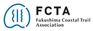 Fukushima coastal trail