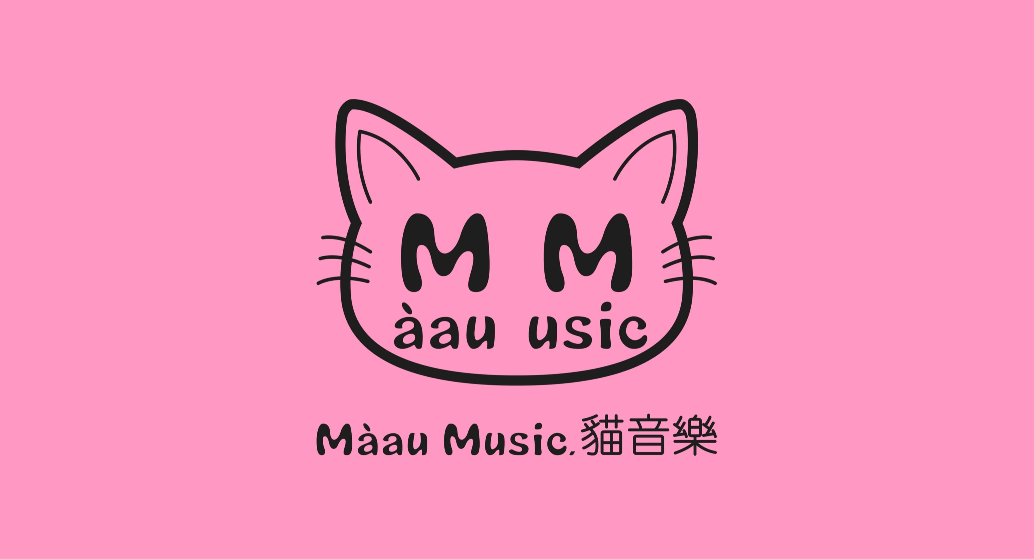 MaauMusicShop マウミュージックショップ