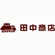 干しいも　たなかや