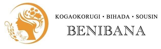 韓国コスメ・美容機器販売店　BENIBANAグローバル