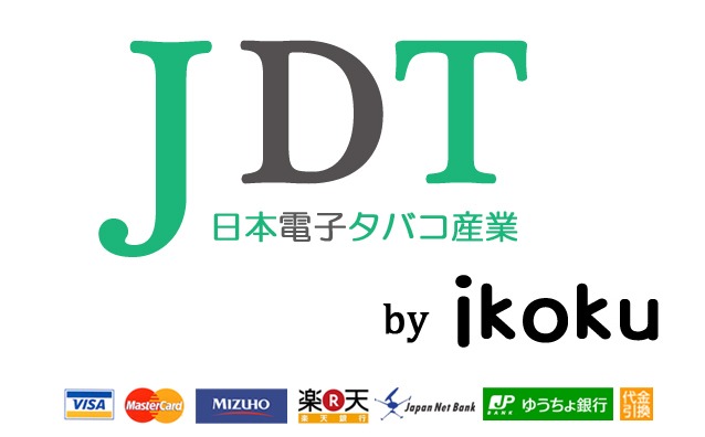 JDT 日本電子タバコ産業 by ikoku