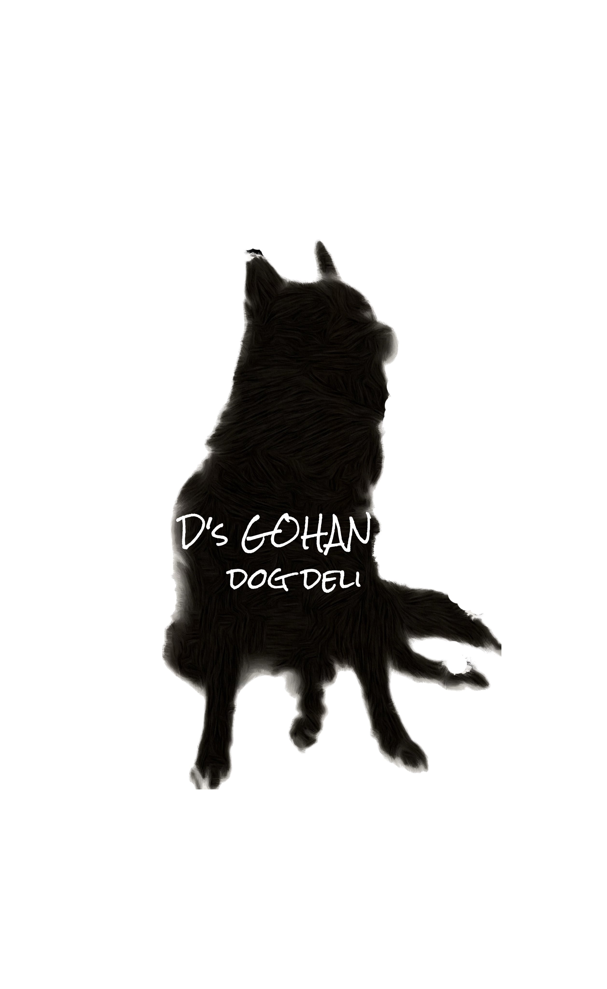 D's GOHAN dogdeli