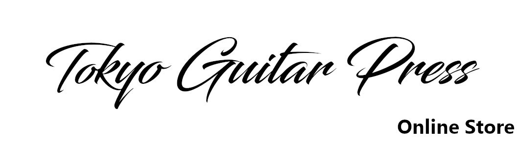 Tokyo Guitar Press Online Store