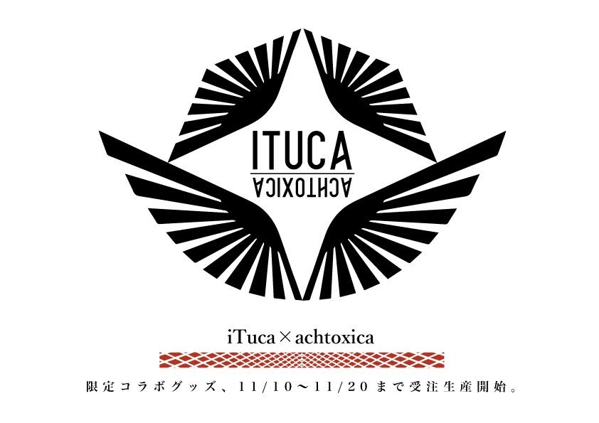 iTuca