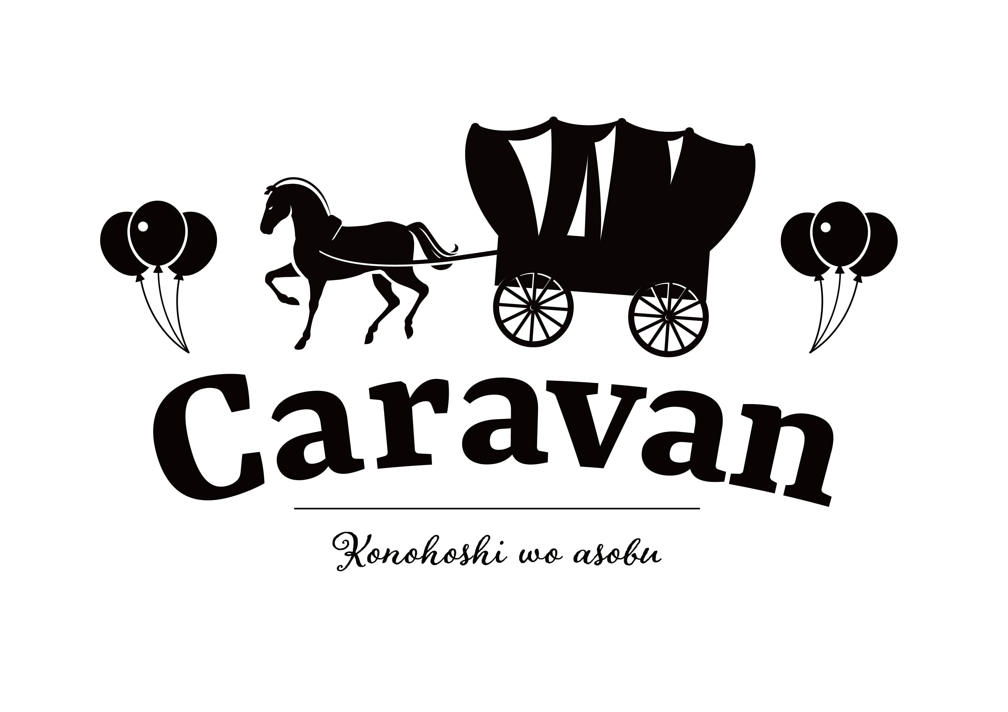 caravan