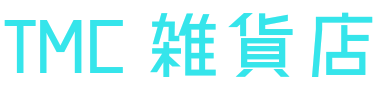 人と動物を繋ぐ TMC 雑貨店