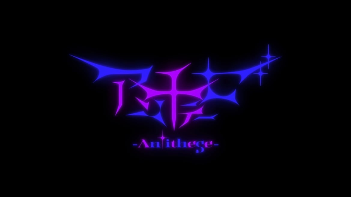 AntitheseSHOP