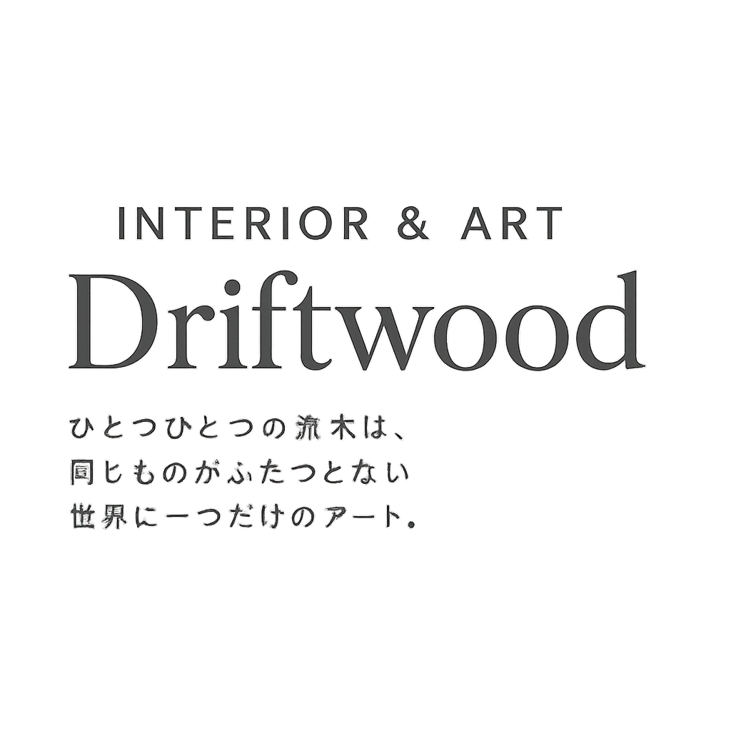 driftwood interior & art