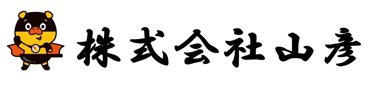 株式会社山彦