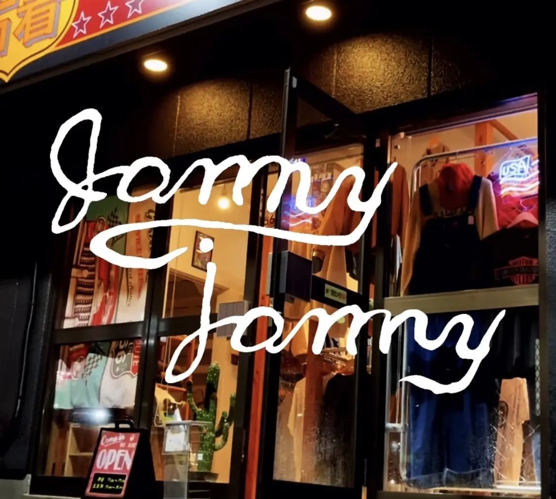 古着屋 jonny jonny　｜アメカジ　古着　バイカーファッション　ヴィンテージ　オンライン古着屋 通販　送料無料