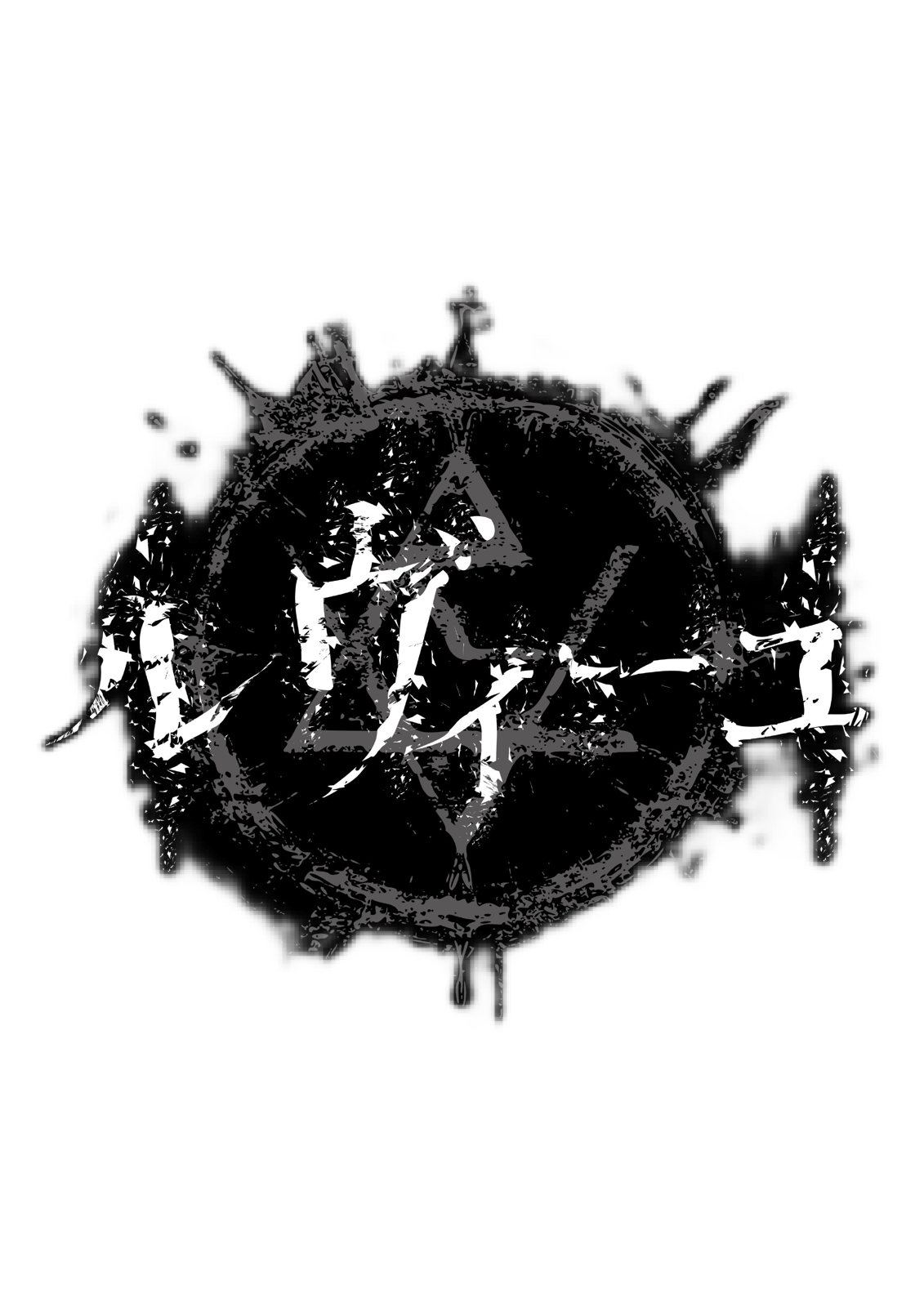 ルヴィーユ official shop